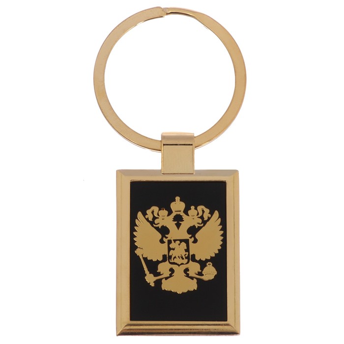 Подарочный набор "Важному человеку": брелок и ручка