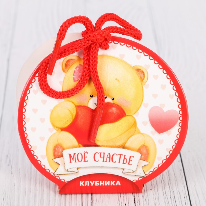 Ароматизатор с бутылочкой "Мое счастье", клубника