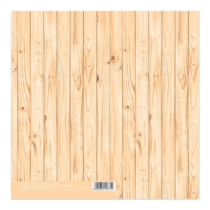 Бумага для скрапбукинга "Досочки" 20х20 см, 180 г/м