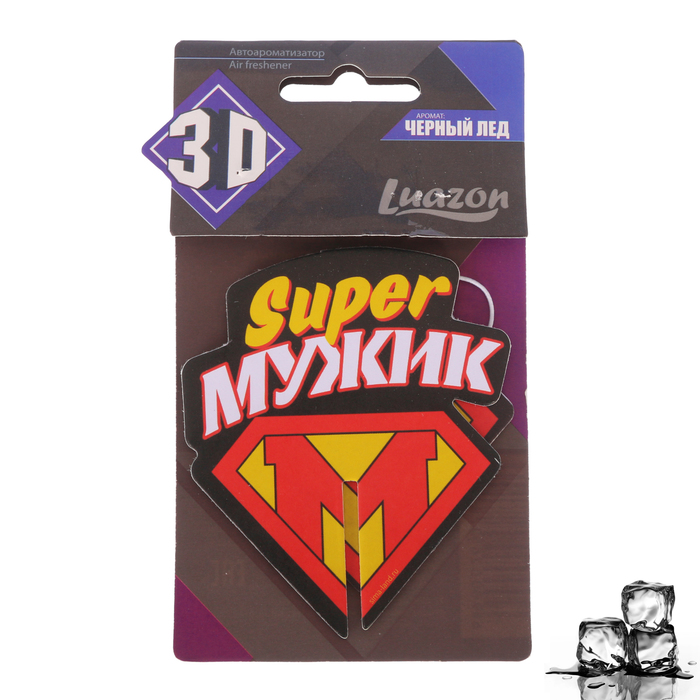 Ароматизатор бумажный 3D "Мужик", черный лед