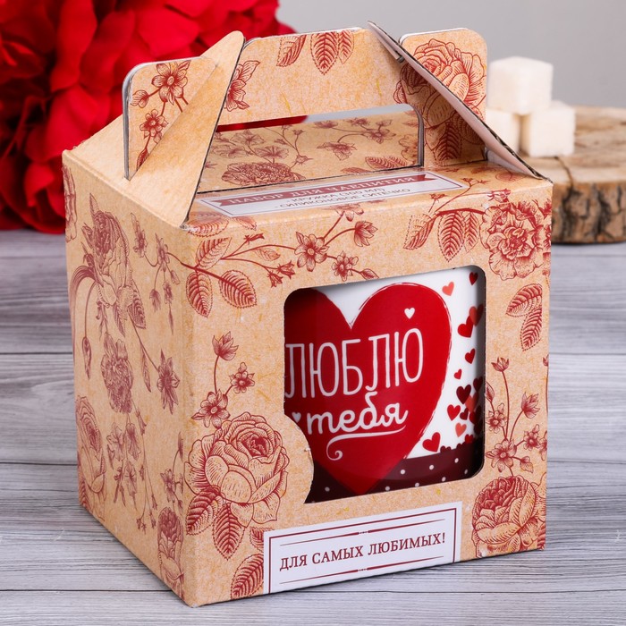 Кружка "Люблю тебя" с силиконовой крышкой-ситечком, 350 мл