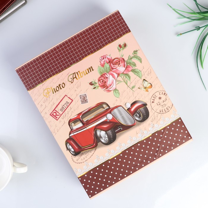 Фотоальбом на 200 фото 10х15 см "Ретроавтомобиль с цветами" в коробке МИКС 26х20,5х5,5 см