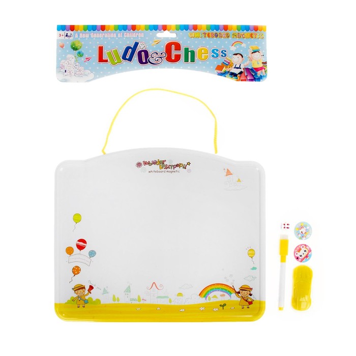 Доска для рисования двухсторонняя, оборот игра-бродилка, желтая