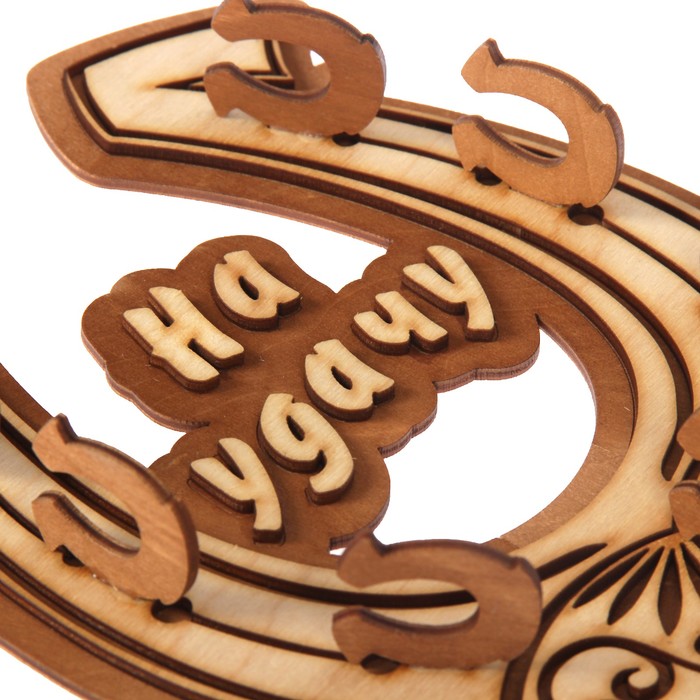 Ключница "Подкова"На удачу" 19х21х5см (КлД 00-03)