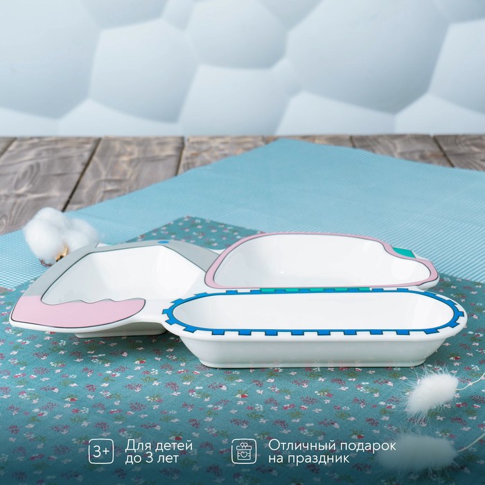 Тарелка "Трактор"