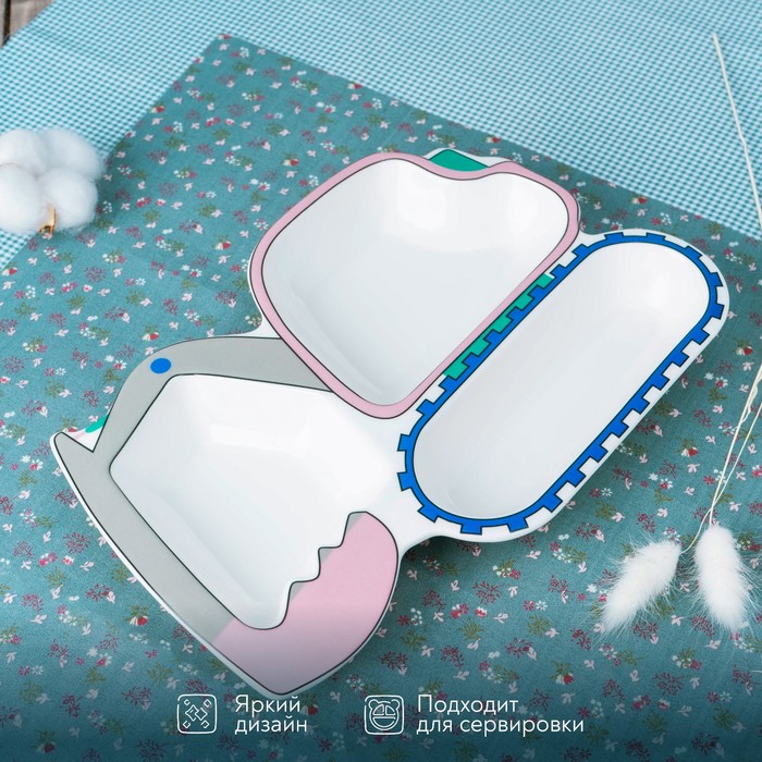 Тарелка "Трактор"