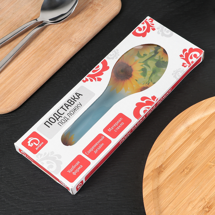 Подставка под ложку "Подсолнухи"