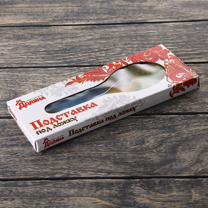 Подставка под ложку "Подсолнухи"