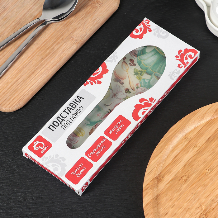 Подставка под ложку "Макаруны"