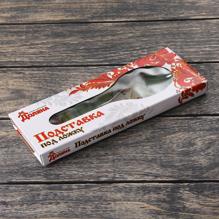 Подставка под ложку "Макаруны"