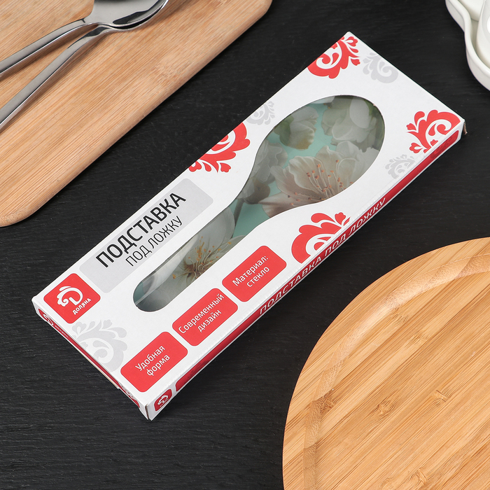 Подставка под ложку "Весенний вальс"