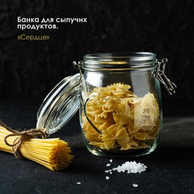 Банка для сыпучих продуктов Доляна «Сердце», 850 мл, с бугельным замком, 10,5×14 см