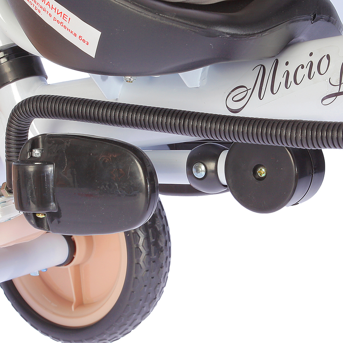 Велосипед трехколесный Micio Light 2018, колеса EVA 10"/8", цвет бежевый
