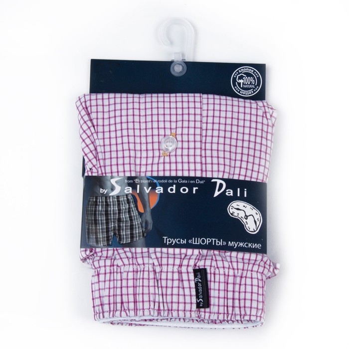 Трусы мужские свободные 3510-7 цвет красный, р-р 52-54 (XXL)