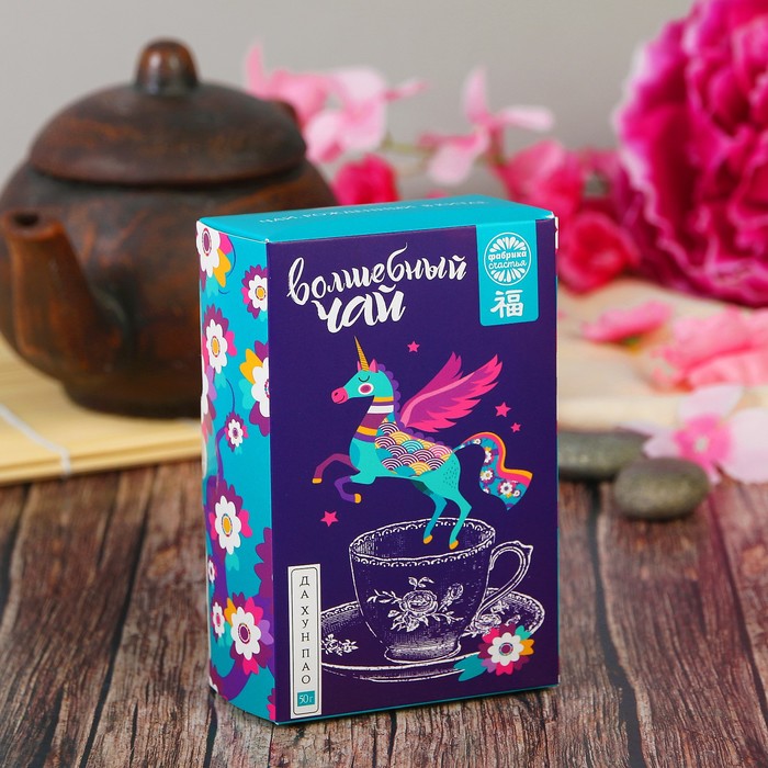 Чай "Волшебный", Да Хун Пао, 50 г