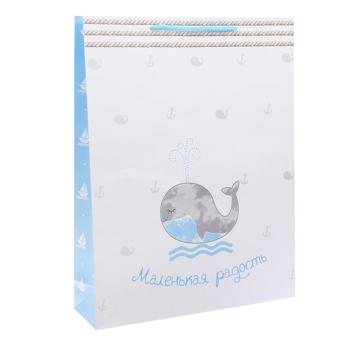 Пакет ламинированный «Маленькая радость», XL 49 × 40 × 19 см