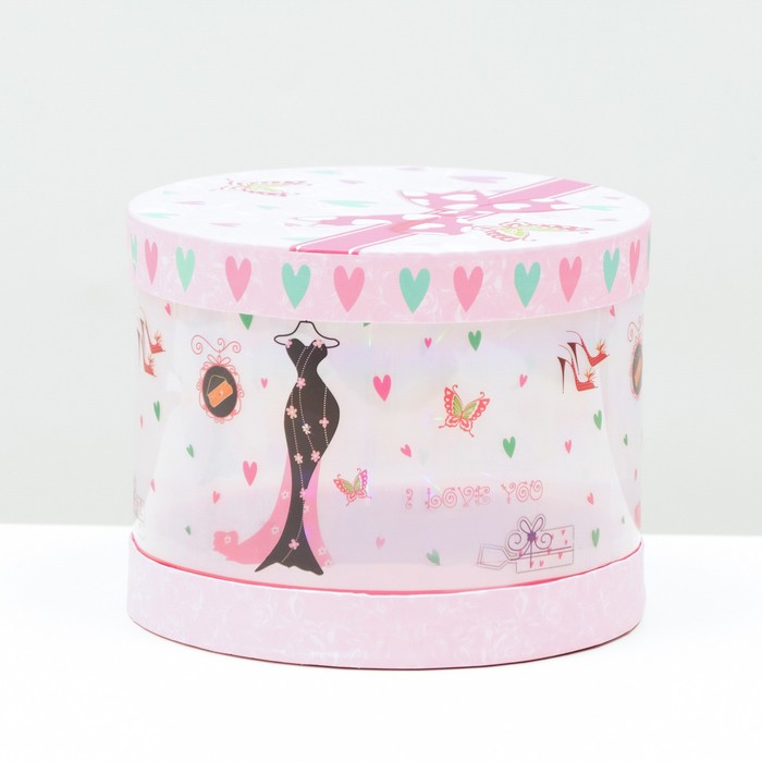 Коробка подарочная со светодиодом 15 х 15 х 12 см