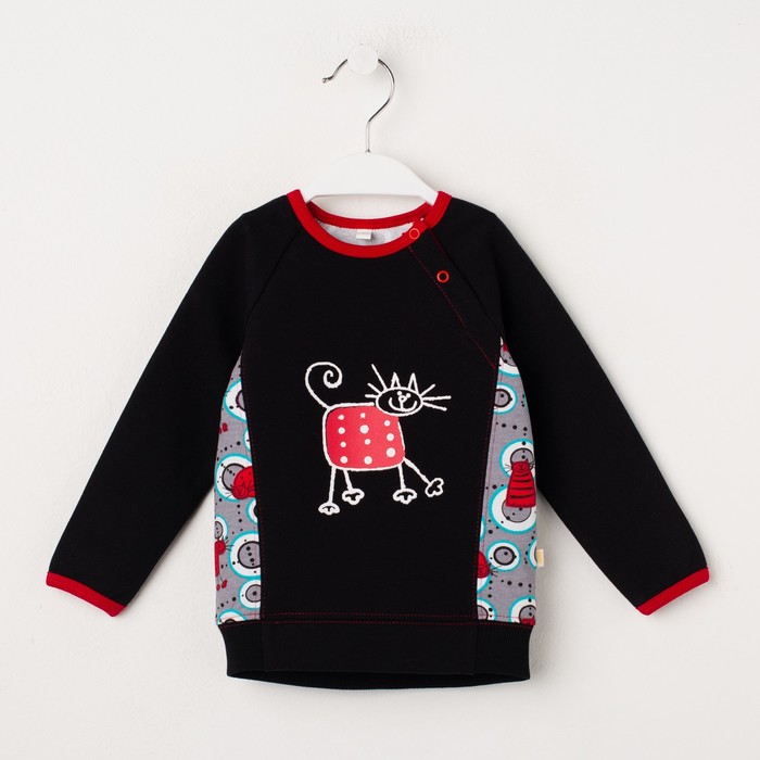 Толстовка детская, рост 68 см,цвет белый /чёрный ТЛ-229А_М