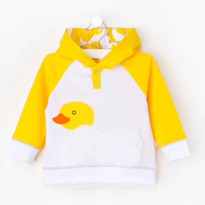 Толстовка детская с капюшоном, рост 74 см, цвет белый/жёлтый, аппликация белая утка У-ТЛ-292А   3242