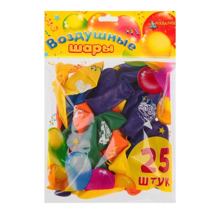 Шар воздушный 12" "Внедорожник", пастель, набор 25 шт., МИКС