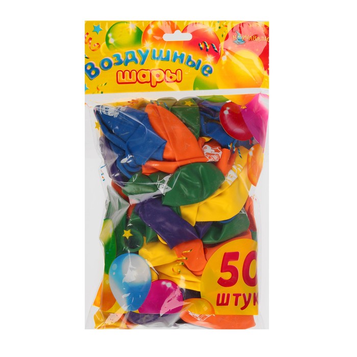 Шар воздушный 12" "Внедорожник", пастель, набор 50 шт., МИКС