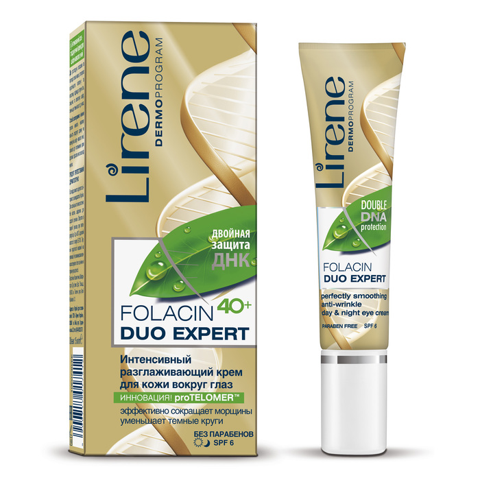 Крем для кожи вокруг глаз Folacin active, разглаживающий, возраст 40+, 15 мл