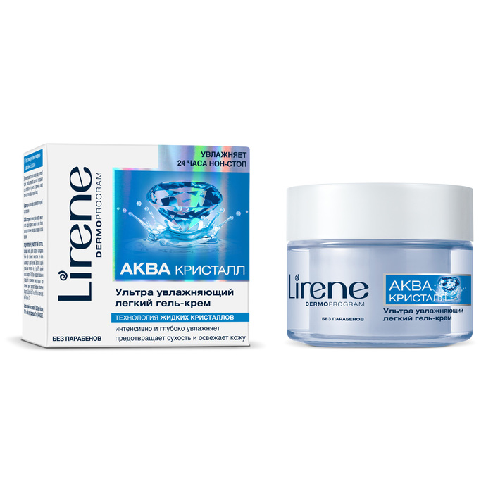 Ультраувлажняющий легкий гель-крем "Аква кристалл", день/ночь, 50 мл