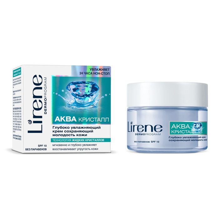 Глубоко увлажняющий крем "Аква кристалл", день/ночь, 50 мл