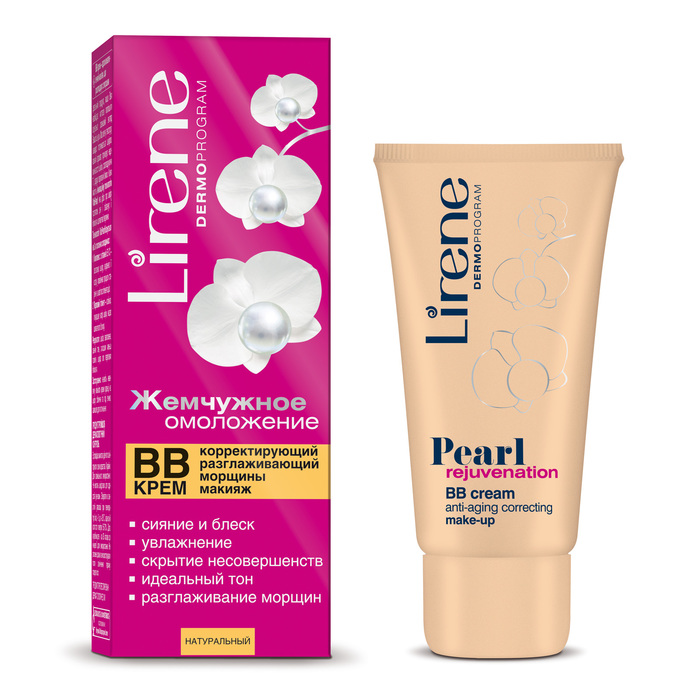 Вв-крем разглаживающий морщины, "Жемчужное омоложение", возраст 35+, 30 мл