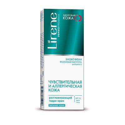 Гидро-крем для кожи вокруг глаз Lirene Здоровая Кожа «Разглаживающий», 15 мл