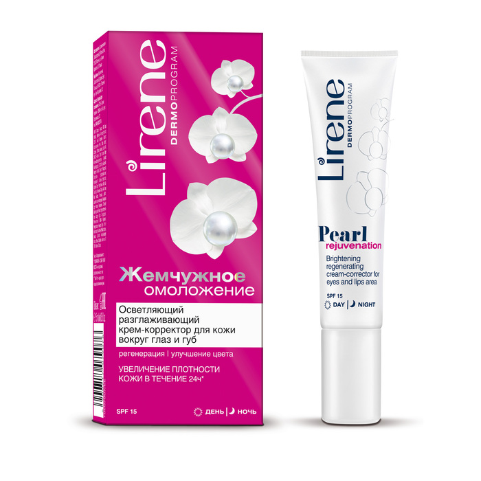 Осветляющий, разглаживающий крем-корректор для глаз и губ, spf 15, 15 мл