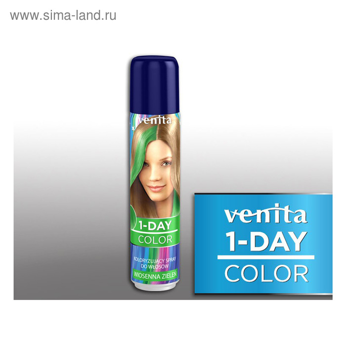 Оттеночный спрей для волос 1-day color, 03 весенняя зелень, 50 мл