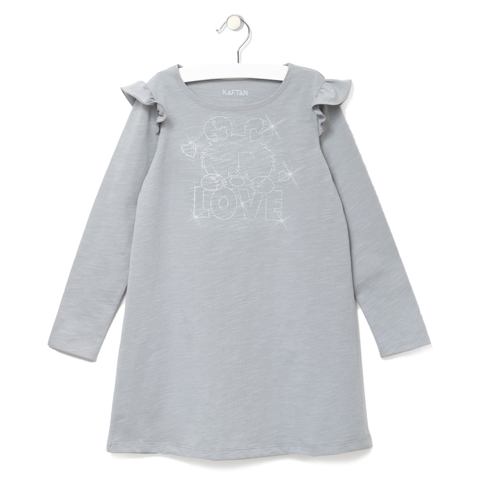 Платье детское KAFTAN "LOVE", рост 110-116 (32), 5-6 лет, цвет серый