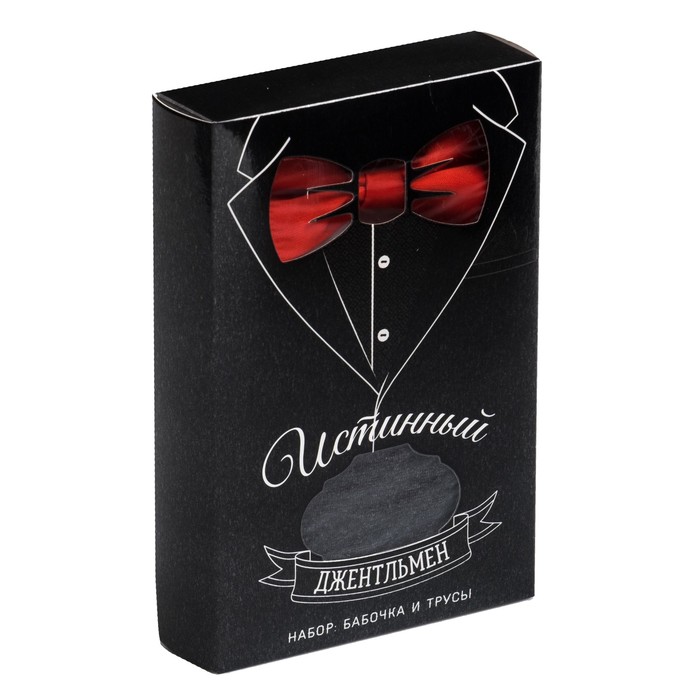 Набор "Истинный джентльмен" трусы и галстук-бабочка, размер 34