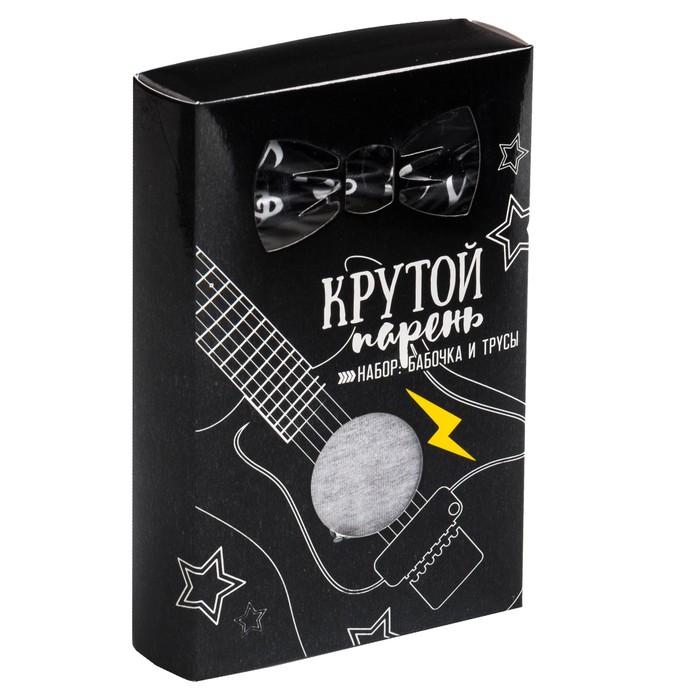 Набор "Крутой парень" трусы и галстук-бабочка, размер 30