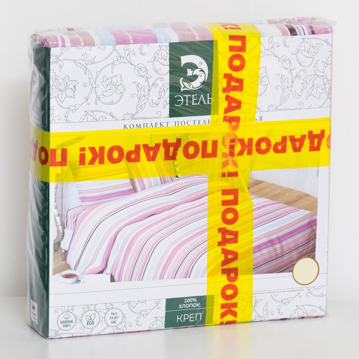 Постельное бельё "Этель" 1,5 сп. Триумф 143х204 см, 150х210 см, 70х70 см - 2 шт, 100% хл, креп + подарок - полотенце 50х70 см МИКС