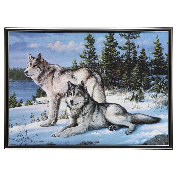 Картина "Волки на отдыхе"