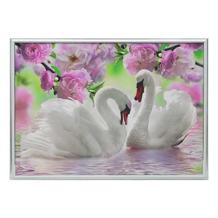 Картина "Лебеди на озере"