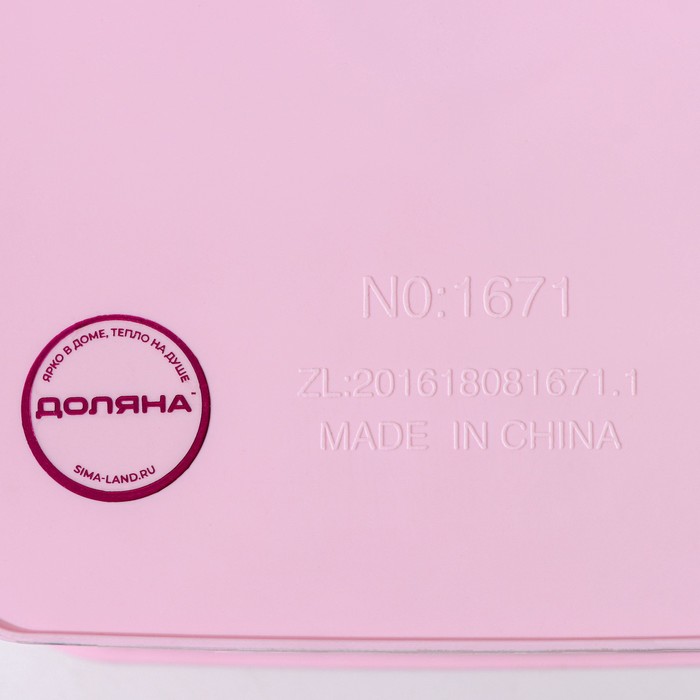 Контейнер для хранения с крышкой «Колокольчики», 25,5×20×11 см, цвет МИКС
