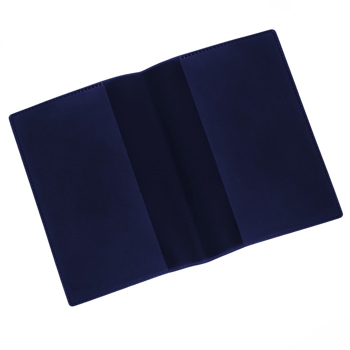 Подарочный набор "Самому лучшему": обложка для паспорта и ручка