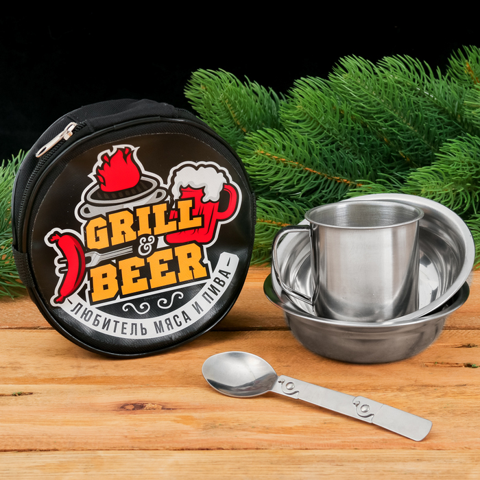 Набор туристический "Любитель мяса", кружка 200 мл, тарелка 2 шт., ложка