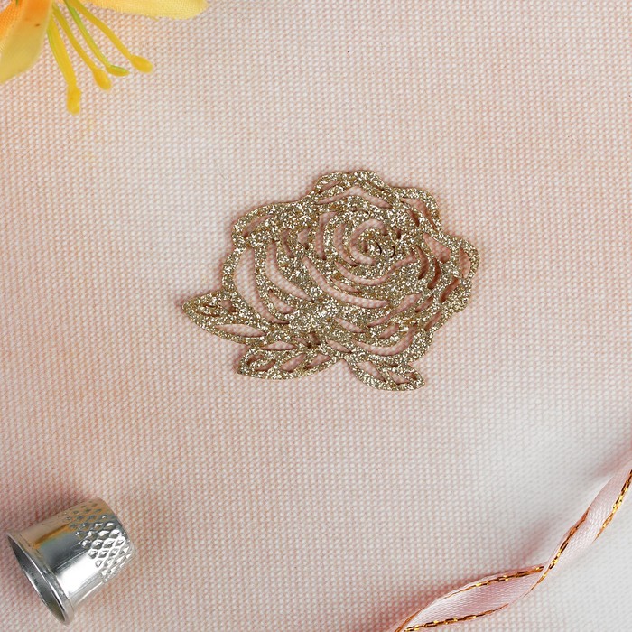 Термоаппликация "Блёстки. Роза", 5см, цвет золотой