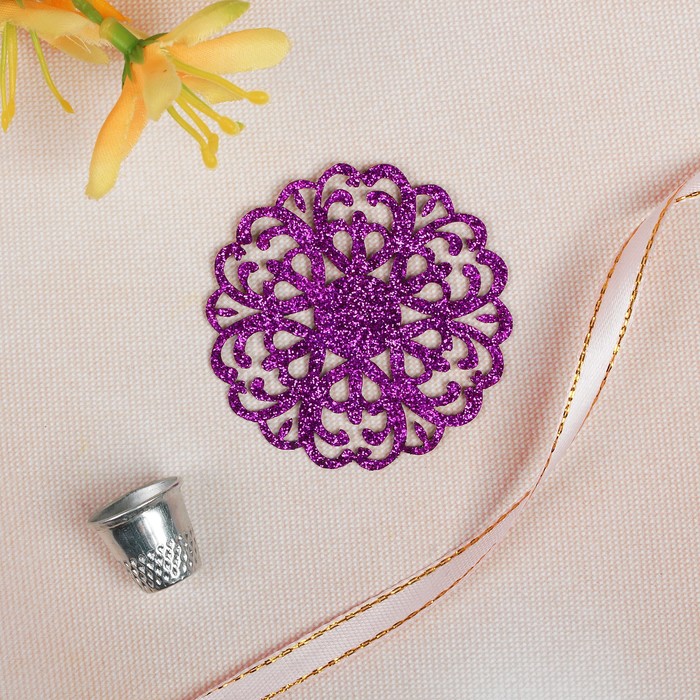 Термоаппликация "Блёстки. Узор", d=5,5см, цвет фиолетовый