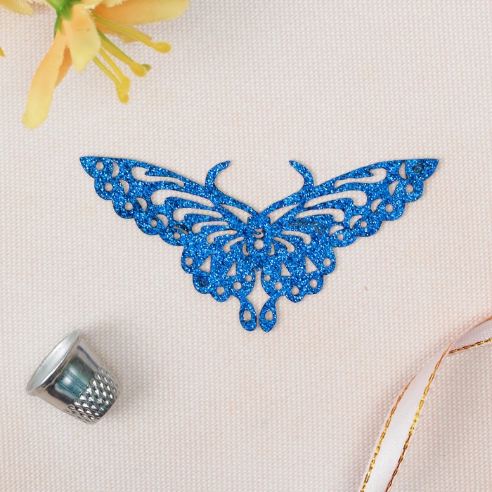Термоаппликация "Блёстки. Бабочка", 8см, цвет синий