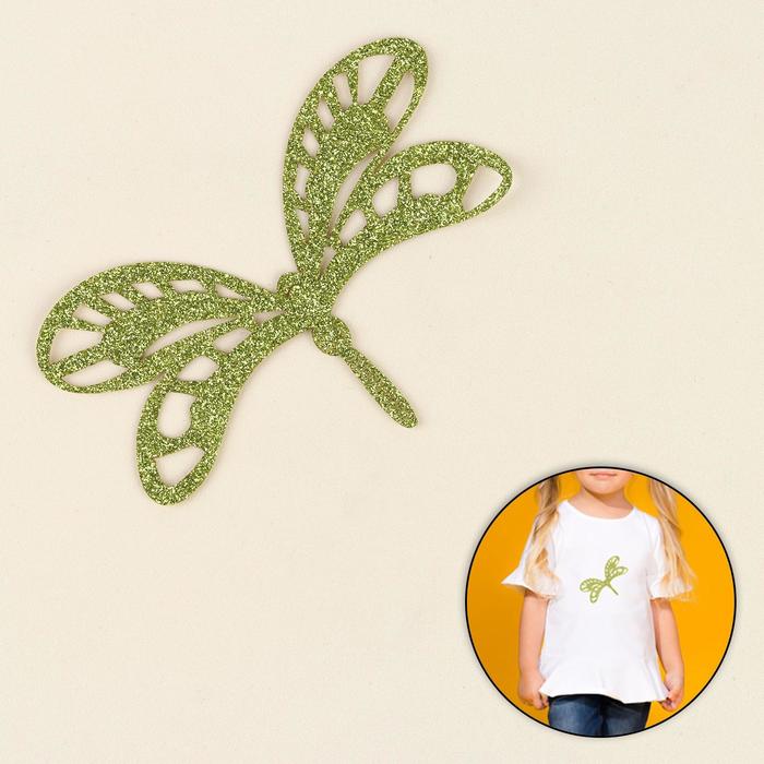 Термоаппликация "Блёстки. Стрекоза", 11см, цвет золотой