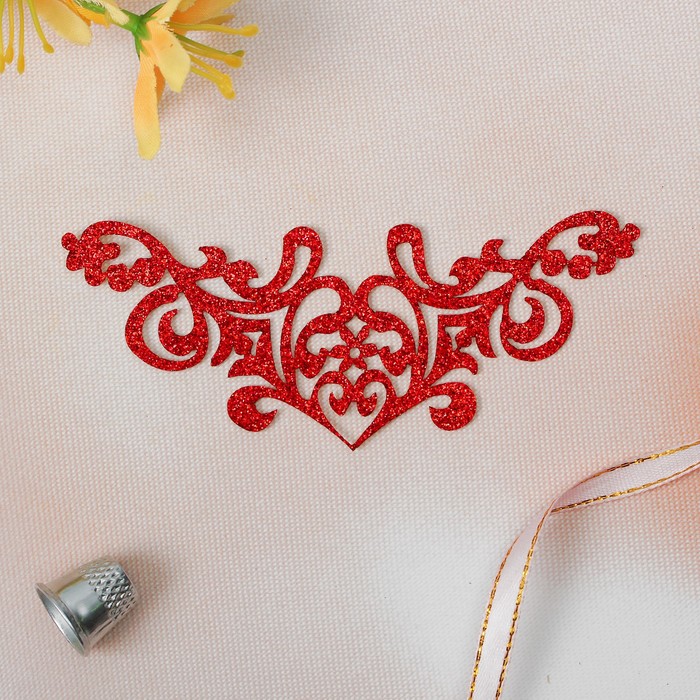 Термоаппликация "Блёстки. Узор", 12,5см, цвет красный