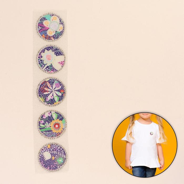 Термоаппликация со стразами "Круг", d=4,5см, 5шт на листе, цвет тёмный МИКС