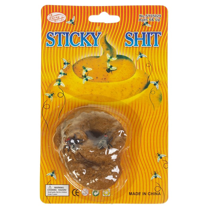 Прикол "Какаха" с мухами