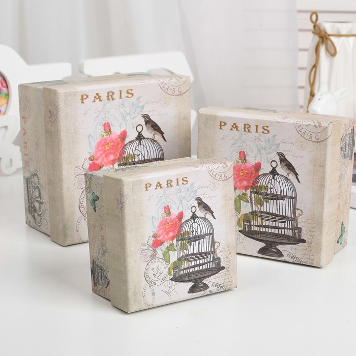 Набор коробок 3в1, 13 х 13 х 8 - 9,5 х 9,5 х 6 см