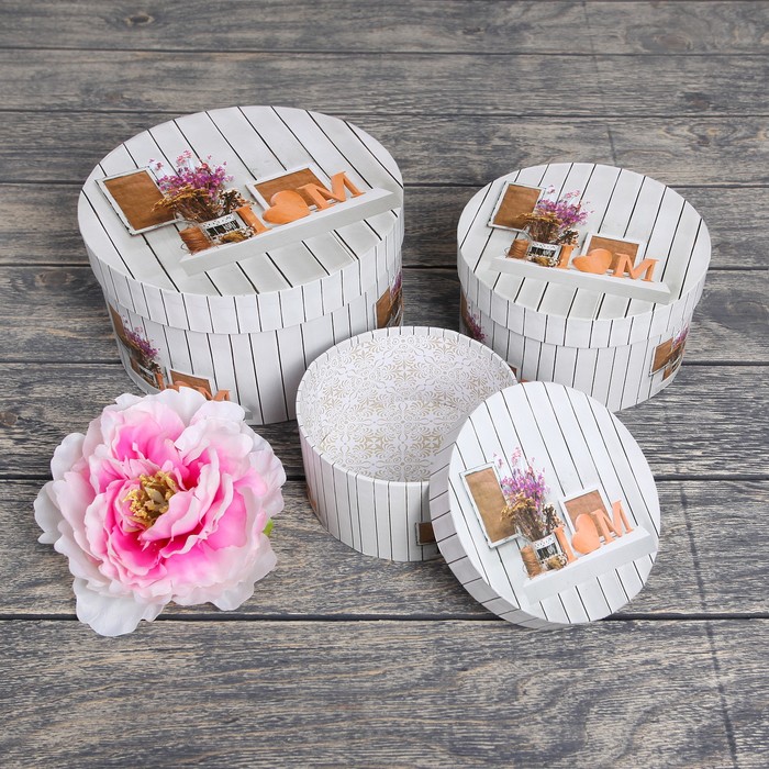 Набор коробок 3в1 "Люблю", 21 х 21 х 11,5 - 14 х 14 х 7,5 см